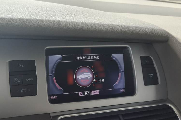 奥迪Q7 2012款 3.0 TDI 领先型局部细节16