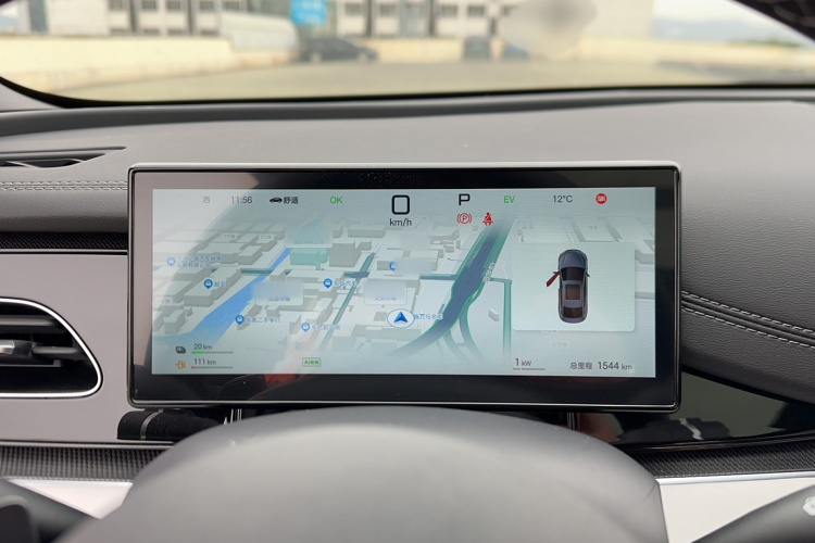 比亚迪 海豹06新能源 2025款 DM-i 智驾版 120KM尊享型局部细节14