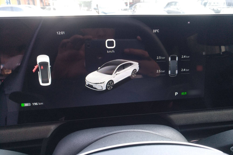 岚图汽车 岚图追光 2023款 四驱长续航版局部细节14