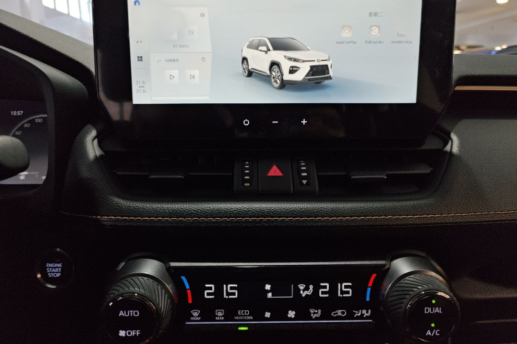 丰田 威兰达 2024款 2.0L CVT四驱豪华PLUS版局部细节16