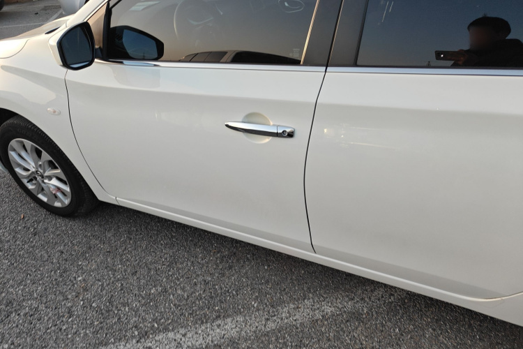 日产 轩逸 2019款 经典 1.6XL CVT豪华版车身外观6003