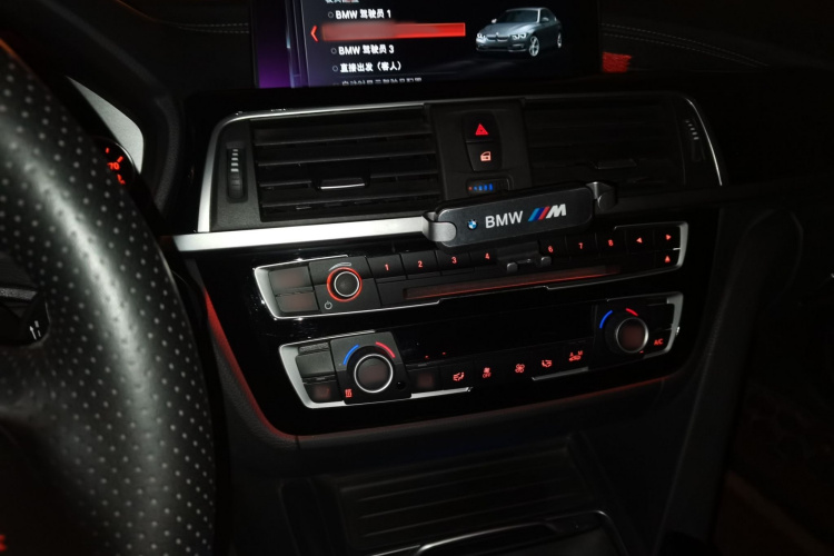 宝马3系 2019款 320Li 时尚型局部细节16