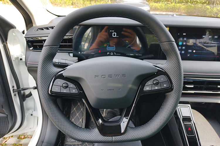 荣威i5 2023款 1.5L CVT尊荣版局部细节13