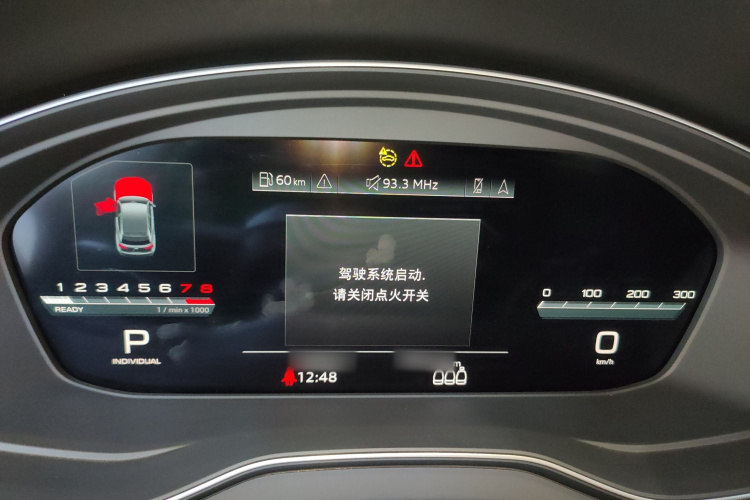 奥迪Q5L 2024款 45 TFSI 豪华动感型局部细节14