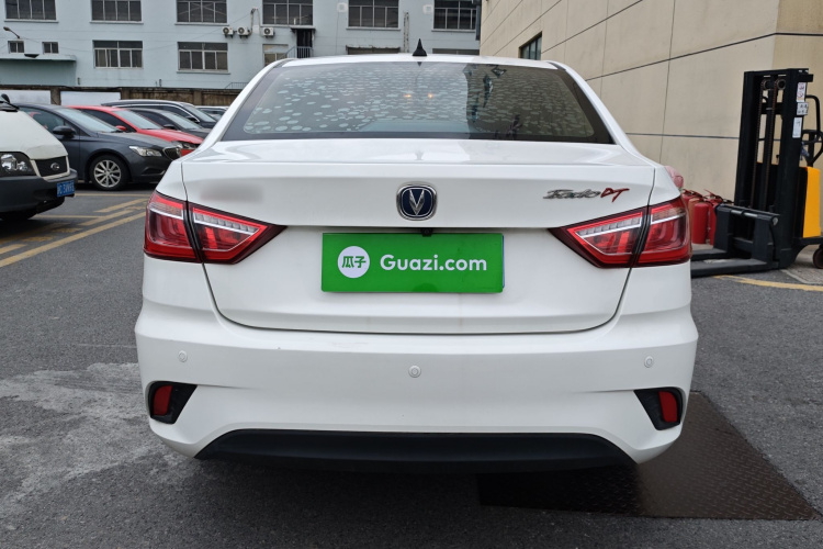 长安 逸动DT 2019款 1.6L 手动舒享型 国VI车身外观6004