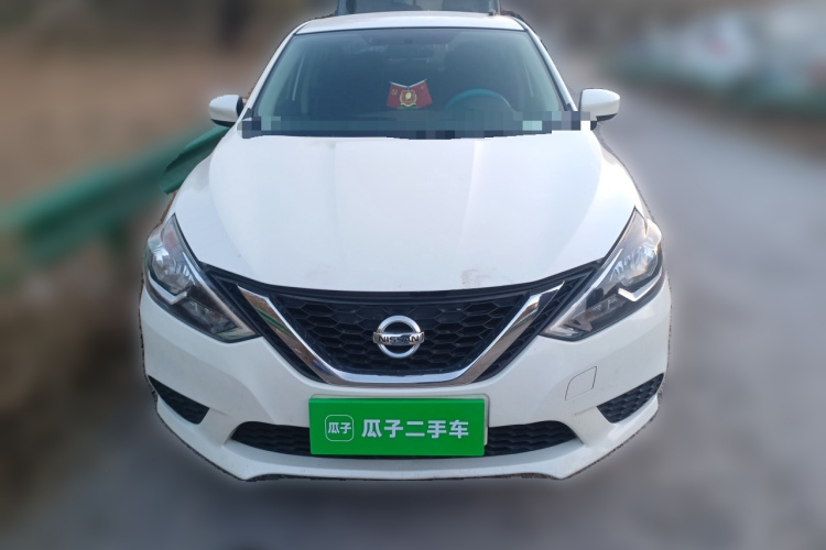 日产 轩逸 2021款 经典 1.6XE CVT舒适版车身外观6001