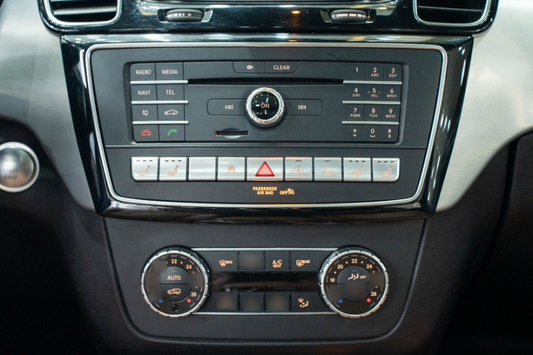 奔驰GLS 2017款 GLS 400 4MATIC时尚型局部细节16