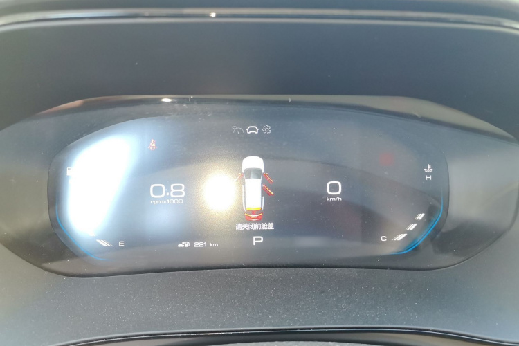 五菱汽车 五菱凯捷 2022款 280T 1.5T CVT旗舰型局部细节14