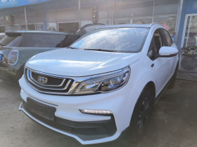 吉利汽车 远景X3 2019款 升级版 1.5L CVT尊贵型