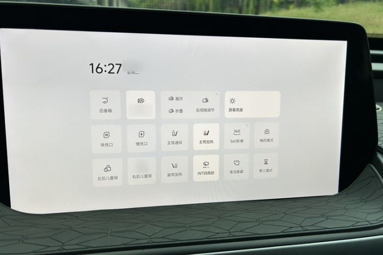 小鹏P7 2022款 625E中控内饰7010