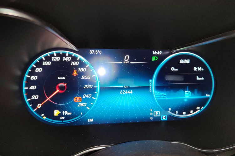 奔驰C级 2021款 C 200 L 时尚型运动版局部细节14