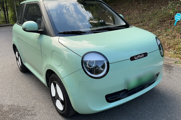 长安启源 长安Lumin 2023款 205km 香沁款车身外观6002