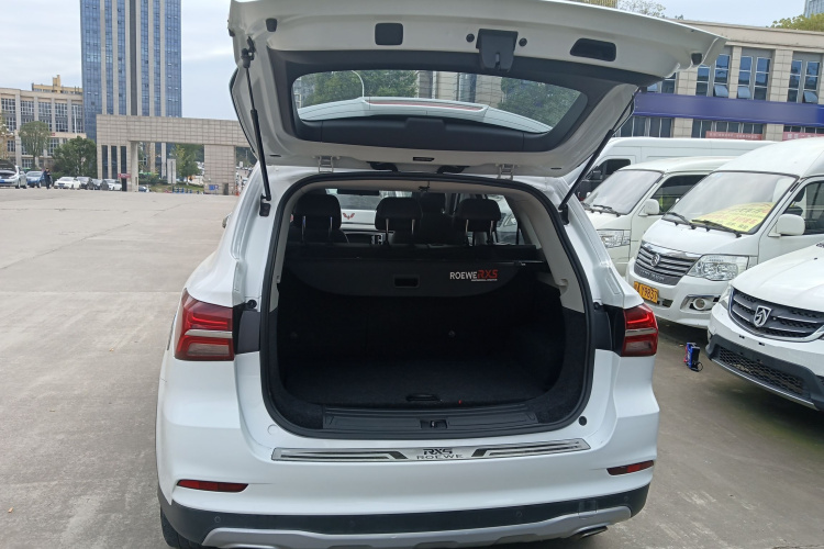 荣威RX5 2019款 20T 两驱手动4G互联铂金版机舱底盘23