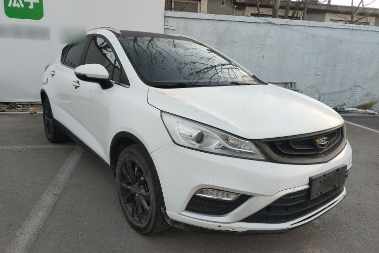 吉利汽车 帝豪GS 2018款 优雅版 1.8L 手动领尚型车身外观3