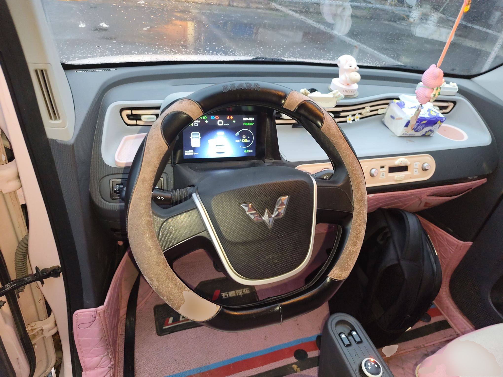 五菱汽车 宏光MINIEV 2021款 马卡龙臻享款 磷酸铁锂