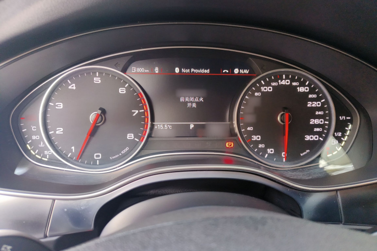 奥迪A6L 2014款 30 FSI 技术型局部细节14