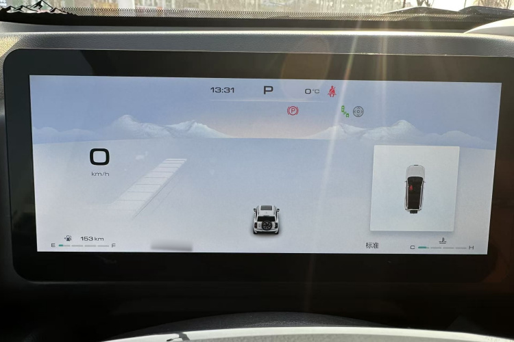 哈弗H9 2024款 2.4T 柴油四驱拓境版中控内饰7003