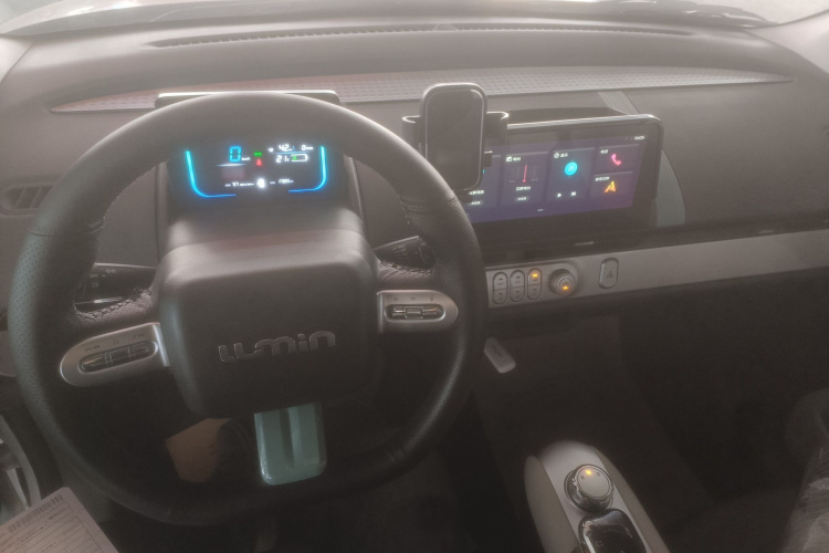 长安启源 长安Lumin 2025款 205km 香沁款中控内饰12