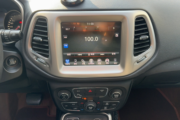 Jeep 指南者 2017款 200T 自动家享版局部细节16