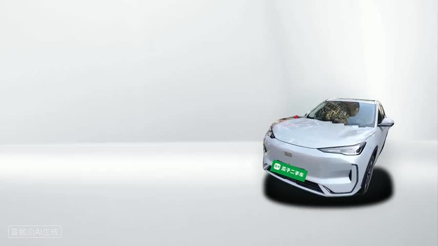 吉利银河 银河E5 2024款 530km 探索+版检测视频1