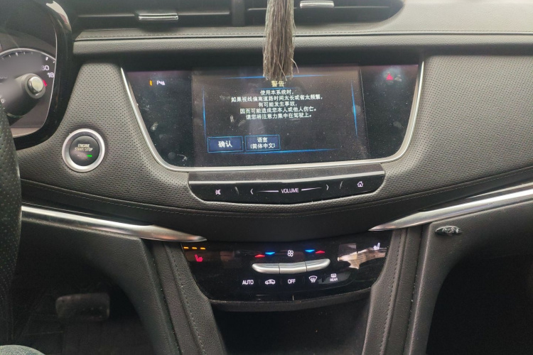 凯迪拉克XT5 2018款 25T 豪华型局部细节16