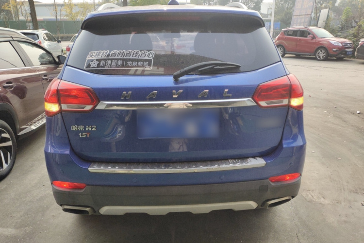 哈弗H2 2017款 蓝标 1.5T 手动两驱豪华型车身外观6
