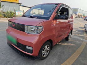 五菱汽车 宏光MINIEV 2021款 马卡龙时尚款 三元锂