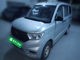 五菱汽车 五菱宏光V 2021款 1.5L劲取版LAR