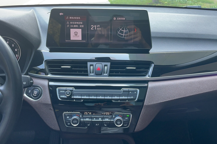 宝马X1 2022款 sDrive25Li 领先型中控内饰7006