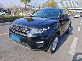 路虎 发现神行 2017款 2.0T SE