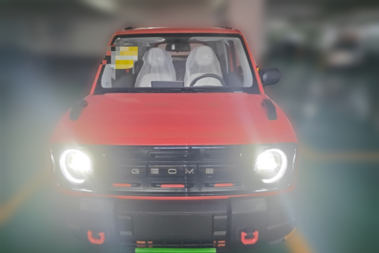 吉利银河 2025款 210km 熊猫骑士车身外观2