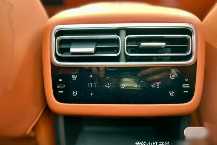 理想汽车 理想L6 2024款 Pro中控内饰7002