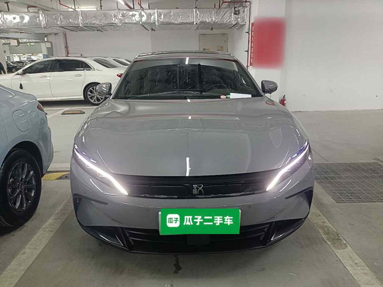 比亚迪 汉 2025款 DM-i 125KM尊贵型(1)