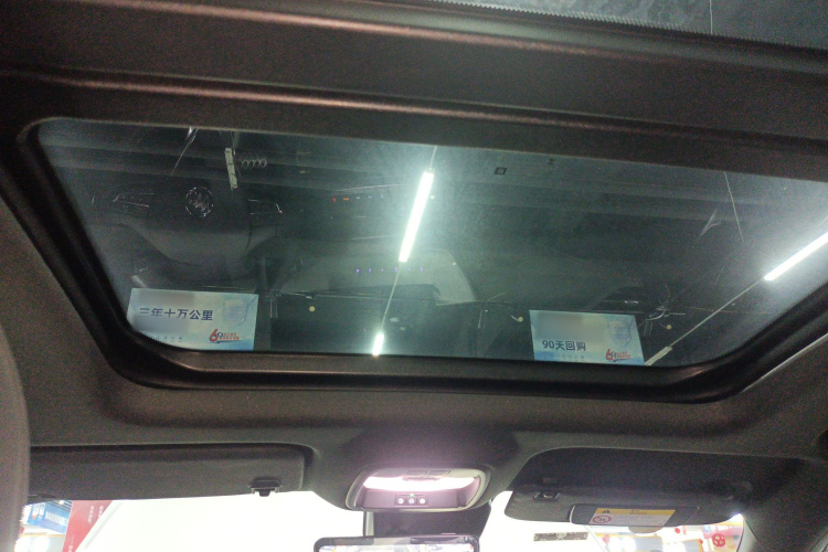 别克 威朗 2023款 Pro GS 疾风版中控内饰22