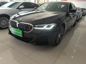 宝马5系 2022款 改款 530Li 领先型 M运动套装