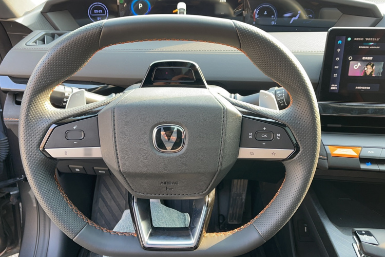 长安UNI-V 2024款 1.5T 尊贵运动型局部细节13