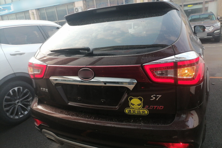 比亚迪S7 2016款 2.0T 自动尊贵型Plus车身外观6