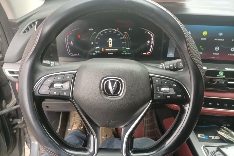 长安CS75 PLUS 2020款 2.0T 自动领航型中控内饰13