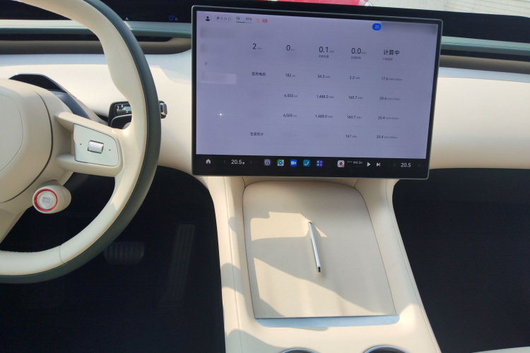 小米汽车 小米YU7 2025款 超长续航高性能四驱Max版局部细节16