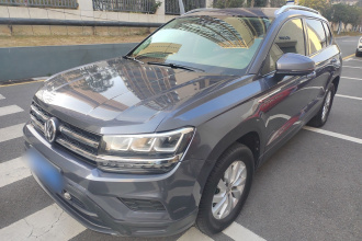 大众 途岳 2019款 280TSI 两驱风尚版 国VI