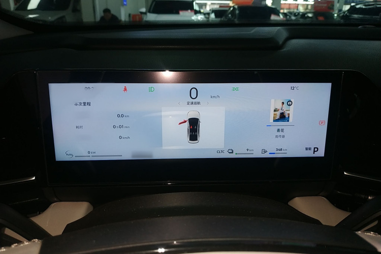 吉利银河 银河L6 2023款 125km MAX局部细节14