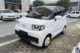 奇瑞 QQ冰淇淋 2022款 170km 圣代 磷酸铁锂