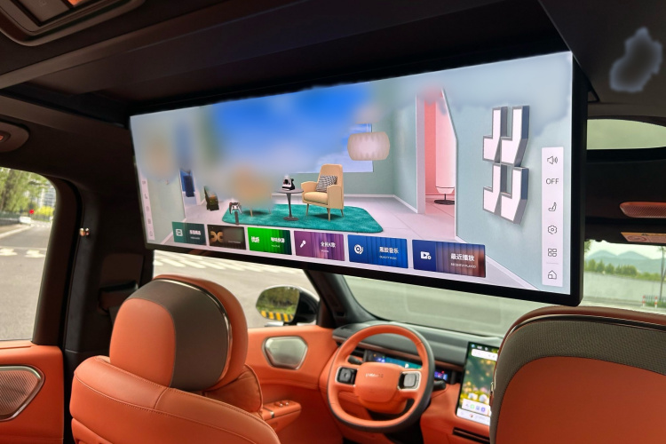 领克900 2025款 1.5T Ultra中控内饰7013