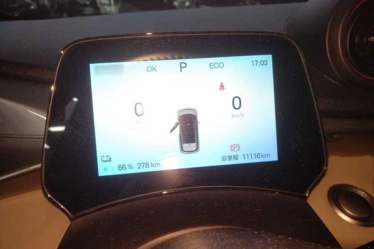 比亚迪 海豚 2025款 420km 时尚版局部细节14