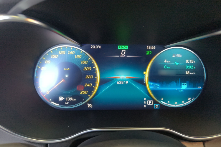 奔驰C级 2021款 C 260 L 运动星耀臻藏版局部细节14