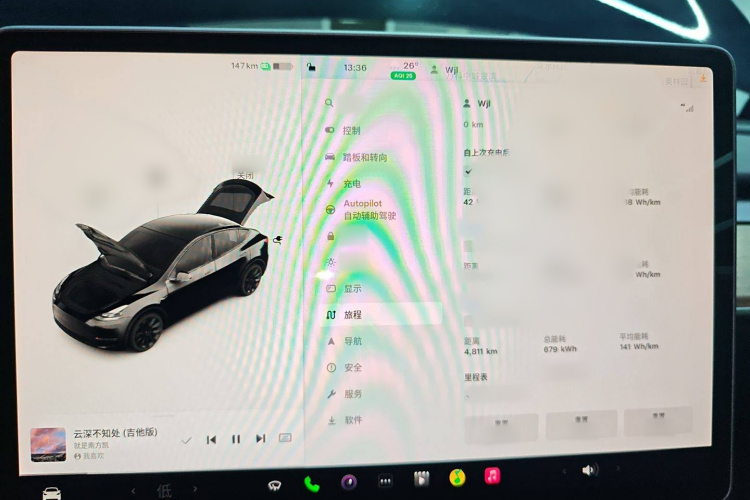 特斯拉 Model Y 2022款 改款 后轮驱动版局部细节14