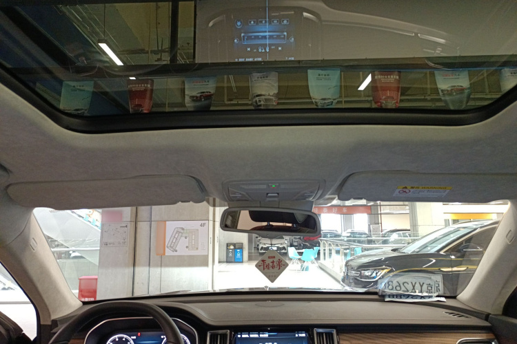 红旗HS7 2022款 2.0T DCT两驱智联旗畅版 五座中控内饰22