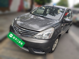 日产 骊威 2015款 1.6XE CVT舒适版