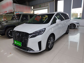 别克GL8 2023款 ES陆尊 尊享型