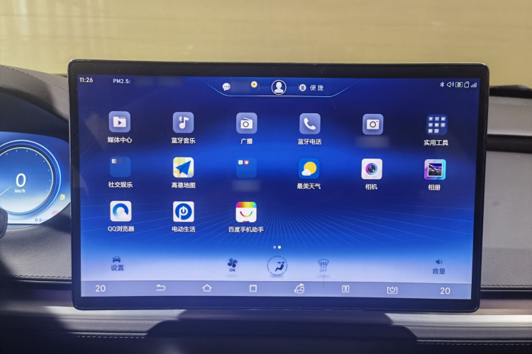 腾势X 2020款 PHEV旗舰版中控内饰7006